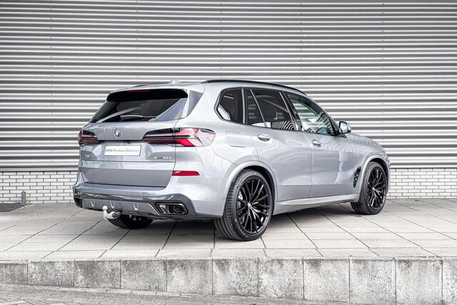 BMW X5 xDrive50e