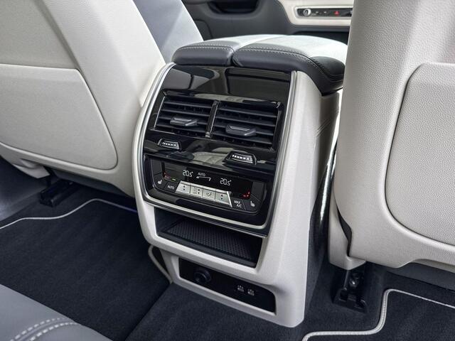 BMW X5 xDrive50e