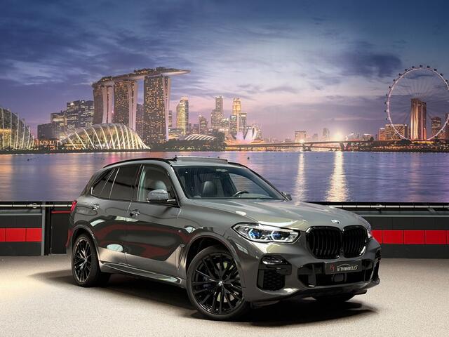 BMW X5 xDrive45e High Ex. Bowers&Wilkins|Diamant|Softclose|NL NAP