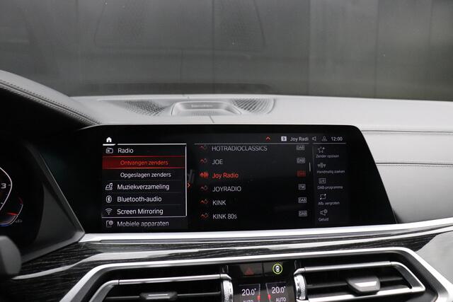 BMW X7 M50i High Executive | 531 PK | 7 PERS. | MEMORY | B&W | STOEL/STUURVERW. | PANO | STOELVERK. | 360° CAMERA | HEAD-UP | TREKHAAK | FULL OPTIONS |