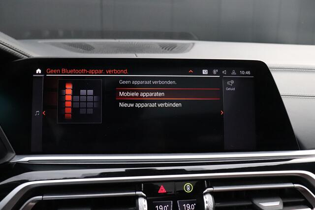 BMW X7 xDrive40i High Executive | 6 PERSOONS | M SPORT | HARMAN & KARDON | 360° CAMERA | LEDER | STOELVERWARMING/VERKOELING | HEAD-UP | TREKHAAK | FULL OPTIONS |