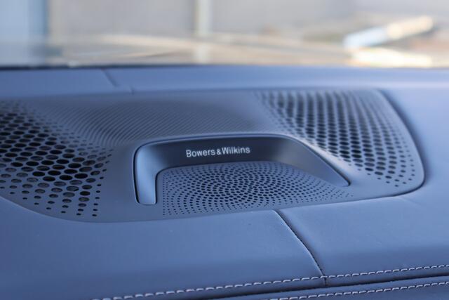 BMW X7 xDrive40i 6p. l 340 PK l Panodak Skylounge l LASER l Head-up l 3500 Ahw gewicht l Memory l B & W l 360 Camera l Stuurverw. l Stoelverwarming l Distronic l