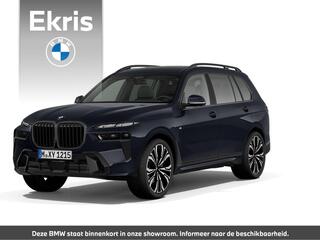 bmw-x7-xdrive40i-high-executive--m