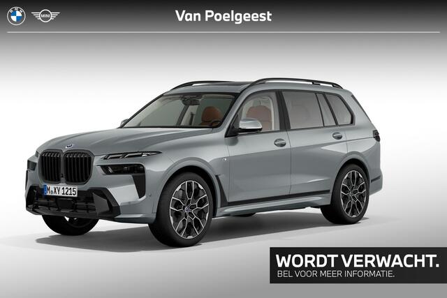 BMW X7 xDrive40d