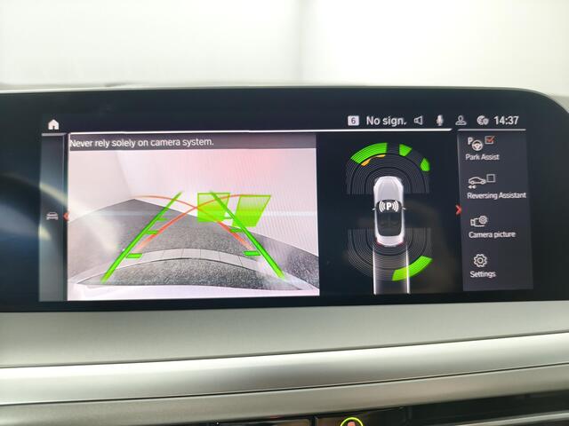 BMW Z4 Roadster sDrive20i Business Edition Plus | Achteruitrijcamera | Navigatie | Leder | Stoelverwarming |