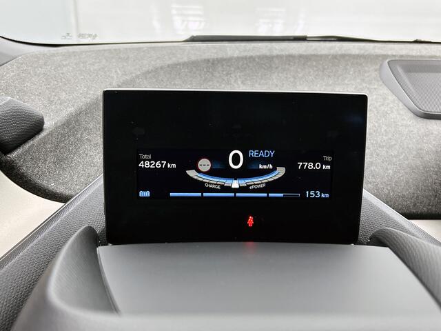 BMW i3 S 94Ah 33 kWh