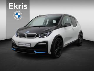 bmw-i3-s-executive--comfort-access