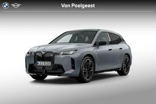 bmw-ix-xdrive-m70--comfort-pack--