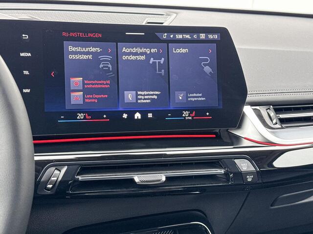 BMW iX1 eDrive20 | Pure Edition 67 kWh | Trekhaak