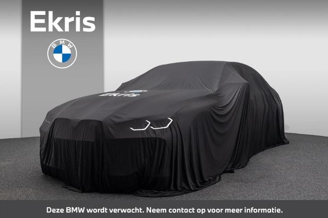 BMW iX1 eDrive20 67 kWh M Sport Edition | Trekhaak | Stoelverwarming | Panoramadak | Elektr. verstelbare stoelen | Harman Kardon |