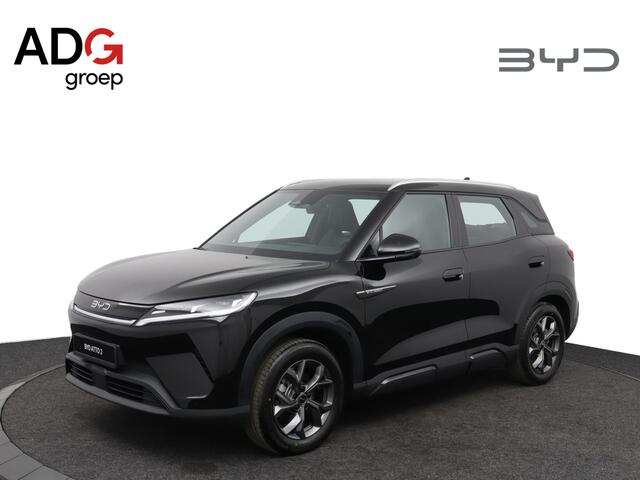 BYD ATTO 2 DM-i Boost NIEUW | 1000 km | Apple Carplay | Navigatie | 360 graden camera