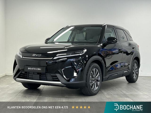 BYD ATTO 2 1.5 DM-i Boost BEIGE LEDER | INCLUSIEF ¤3000,- BYD UTRECHT LAUNCH PREMIE !