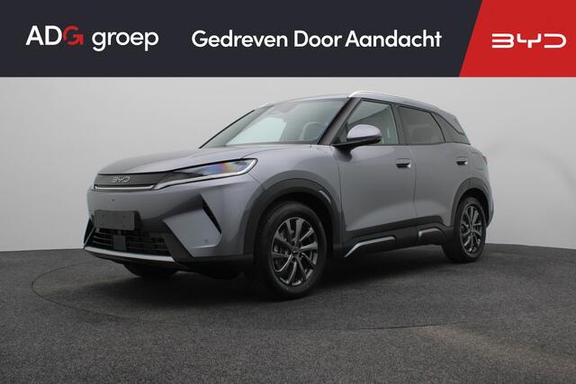 BYD ATTO 2 DM-i Boost NIEUW | 1000 km actieradius | Apple Carplay | Navigatie | 360 graden camera | Time Grey