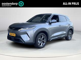 byd-atto-2-comfort-65-kwh--demo--