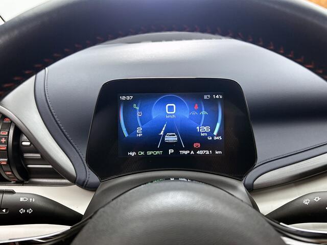 BYD Atto 3 Design 60 kWh | Rood Metallic | Warmtepomp | 18" LMV | 420 KM WLTP |