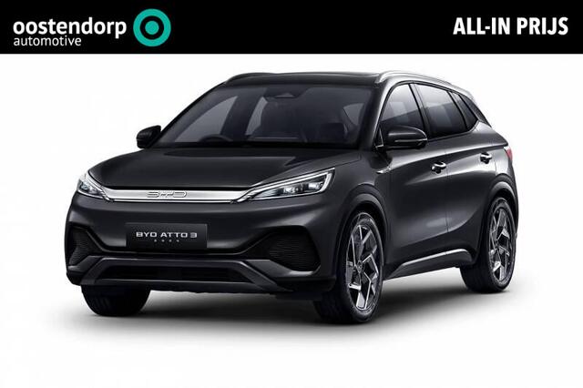 BYD Atto 3 Design 60 kWh NU OF NOOIT | ACTIE | OP VOORAAD |