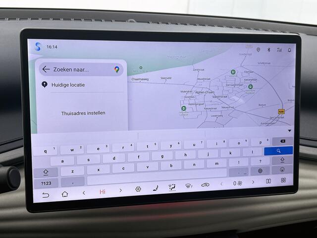 BYD Atto 3 Design 60 kWh | 3-Fase | Elektrische Achterklep | Grootste BYD dealer van NL |