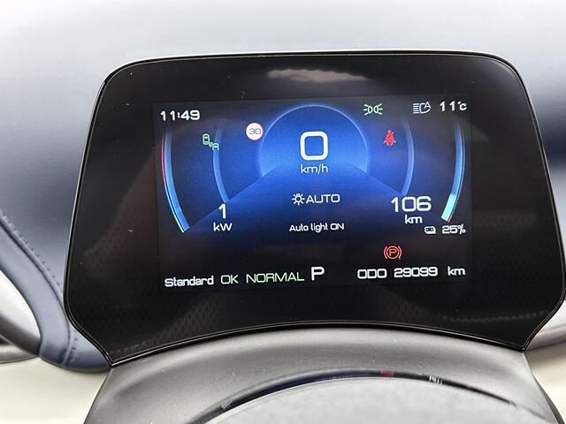 BYD Atto 3 Comfort 60 kWh 420KM WLTP | 18" LMV | Apple Carplay -/- Android Auto | Stoelverwarming |