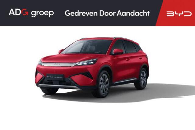 BYD Atto 3 EVO Excellence 74.8 kWh | Panoramadak | 360 graden camera | 1500kg trekgewicht |Stoelverwarming/ventilatie