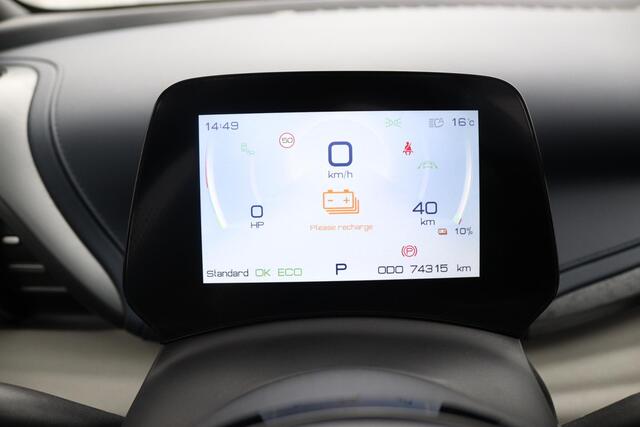 BYD Atto 3 Comfort 60 kWh | 420 km WLTP | 360 graden camera | Panoramadak