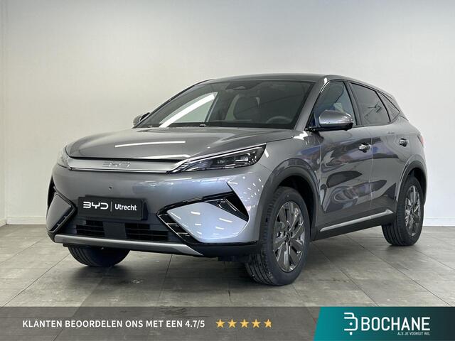 BYD Atto 3 EVO Design 74.8 kWh BEIGE LEDER | TE BESTELLEN BIJ BYD UTRECHT!