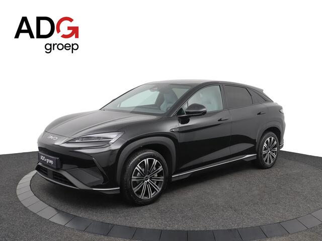 BYD Seal Comfort 82.5 kWh | Panoramadak | Stoelventilatie | 482 KM WLTP |