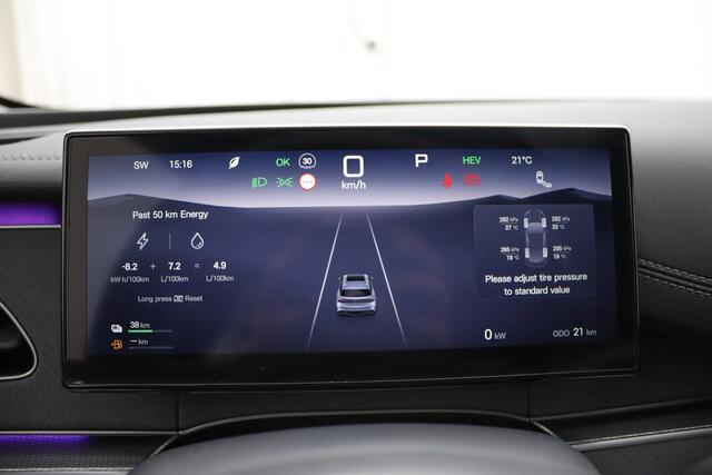 BYD Seal 6 Touring 1.5 DM-i Comfort Lite