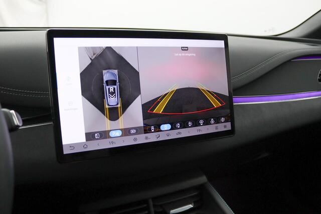 BYD Seal 6 Touring 1.5 DM-i Comfort Lite