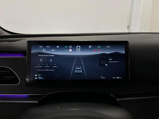 BYD Seal 6 Touring DM-i Comfort Lite