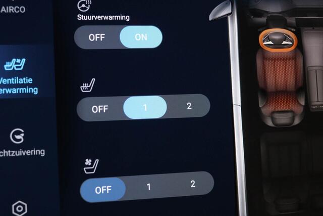 BYD Seal U 1.5 DM-i FWD Boost | PANORAMADAK | STUURVERWARMING | STOELVENTILATIE | 360 CAMERA