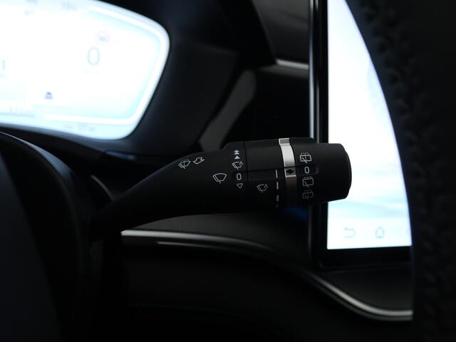 BYD Seal U 1.5 T DM-i AWD Design | 100% Nieuw & Origineel Nederlands | 1300 KG trekgewicht