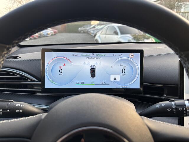 BYD Seal Design RWD 82.5 kWh BTW - Auto / All-Seasons / Direct leverbaar