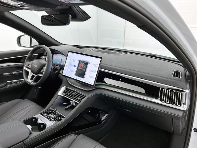 BYD Seal U DM-i Comfort | 125 KM EV Range |