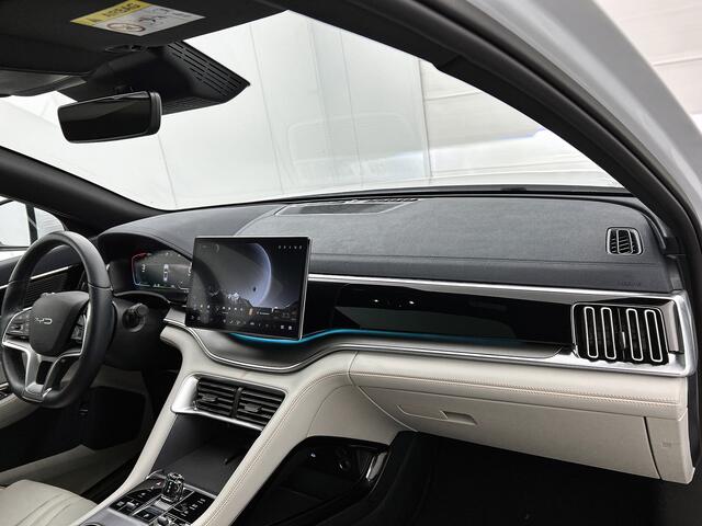 BYD Seal U Comfort 71.8 kWh | Origineel NL! | BTW Verrekenbaar