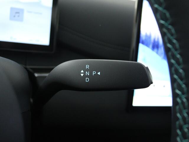 BYD Seal 6 Touring 1.5 DM-i Comfort Lite | Origineel NL! | Panoramadak