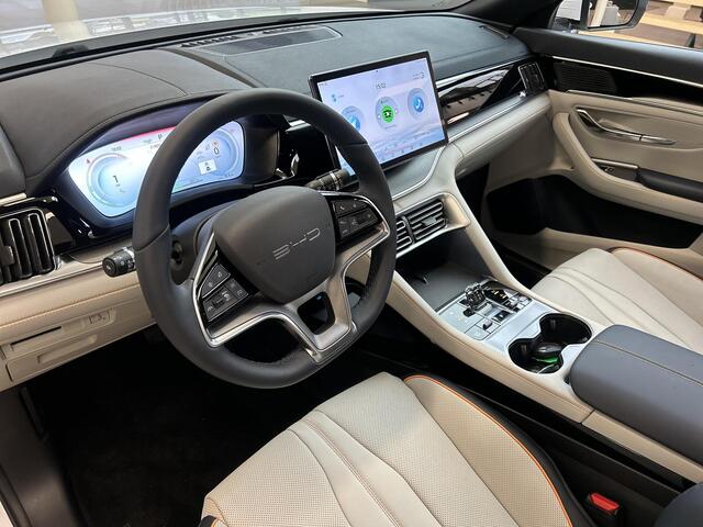 BYD Seal U Comfort 71.8 kWh