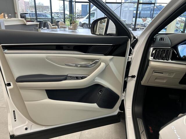 BYD Seal U Comfort 71.8 kWh