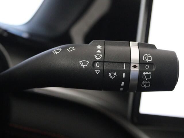 BYD Seal U 1.5 DM-i FWD Boost | Inclusief ¤ 3000,- ACTIE | 100% Nieuw & Origineel Nederlands | 80 KM Elektrisch bereik