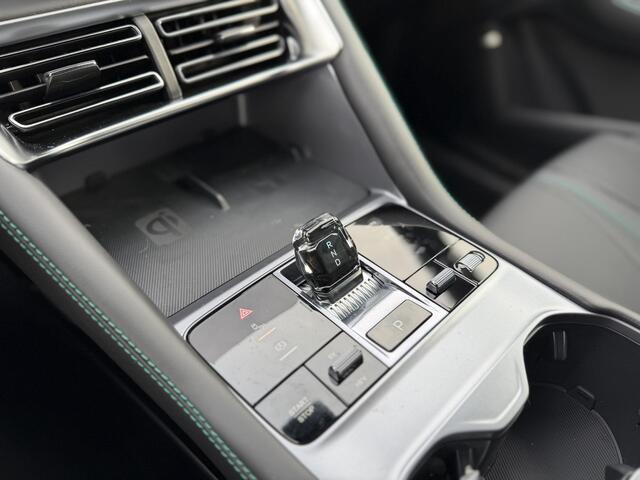 BYD Seal U 1.5 T DM-i Comfort 125km elektrisch 26,6kwh