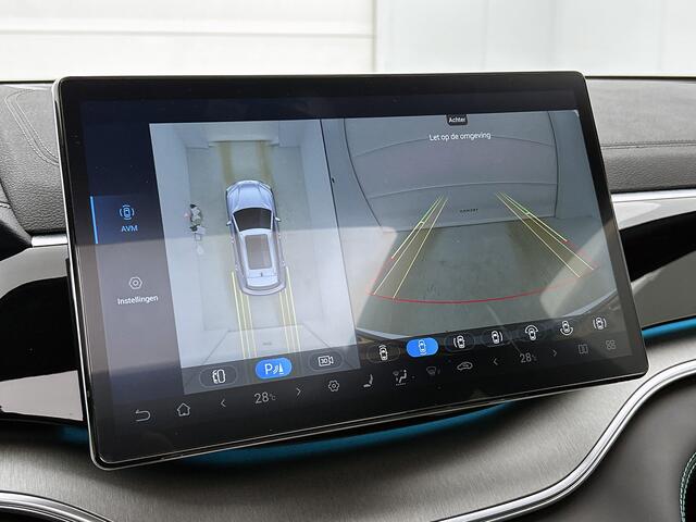 BYD Seal U Comfort 71.8 kWh | 420 KM WLTP | 19" LMV | Zwart-Leder |