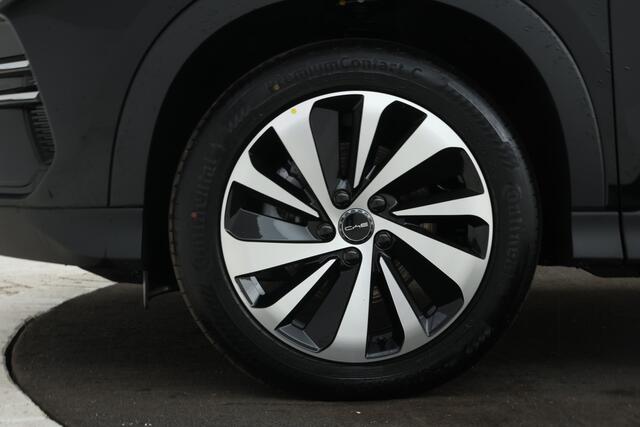 BYD Seal U 1.5 DM-i FWD Boost Plug in hybrid, fabrieksnieuw!