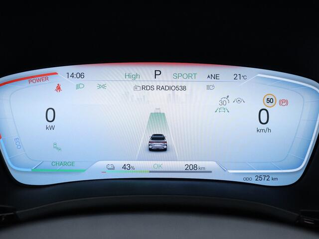 BYD Seal U Design 87 kWh | Nieuw & Origineel Nederlands | 500 KM Range | Warmtepomp