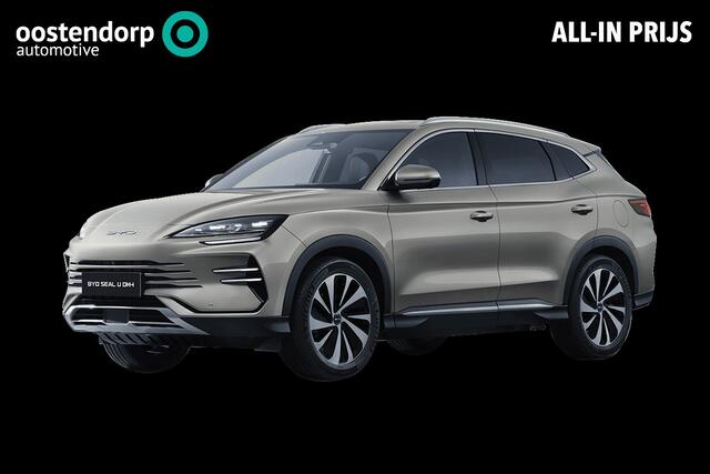 BYD Seal U DM-I 1.5 DM-i Comfort 125 KM Plug-In | Nieuw Origineel NL & Nog Maar 4 op Voorraad | Accu Upgrade Actie | Plug-In Hybride |