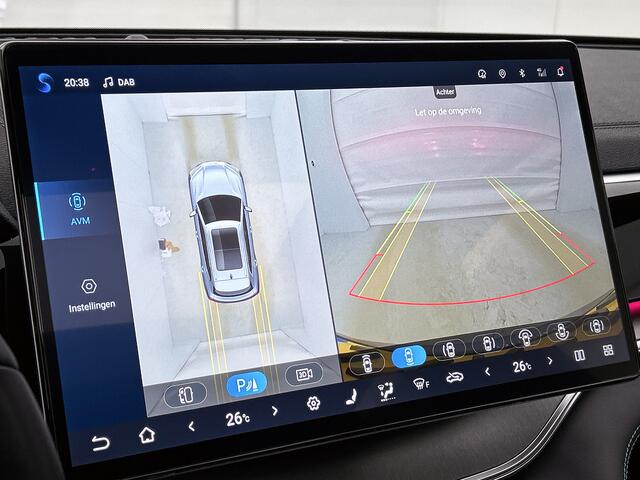 BYD Seal U 1.5 T DM-i AWD Design | HUD | 19" LMV | 1300 KG Trekgewicht |