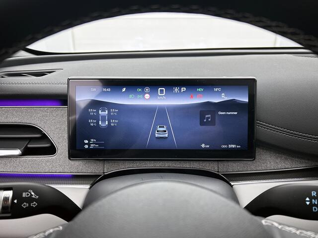 BYD Seal 6 Touring 1.5 DM-i Comfort Lite | 1350 KM WLTP | 100 KM EV | Origneel NL |