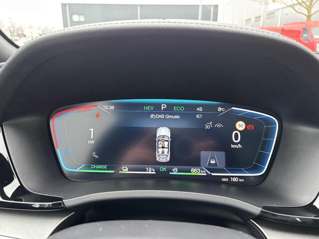 BYD Seal U 1.5 T DM-i AWD Design | Panoramadak | Stoel verwarming/koeling |