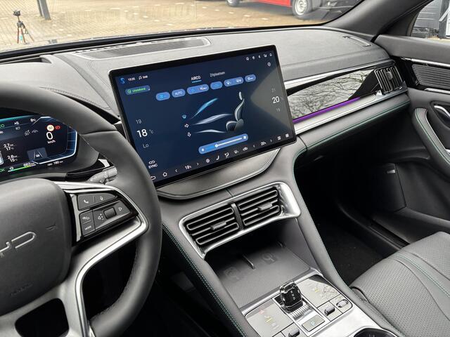 BYD Seal U 1.5 T DM-i AWD Design | Panoramadak | Stoel verwarming/koeling |