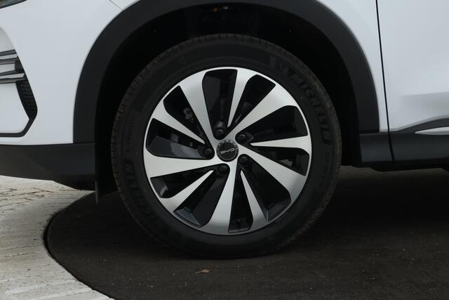 BYD Seal U 1.5 DM-i FWD Boost Plug in hybrid, Demo! Direct leverbaar!