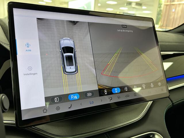 BYD Seal U 1.5 DM-i FWD Boost 360 CAMERA| PANO | HEAD-UP | NIEUWSTAAT!