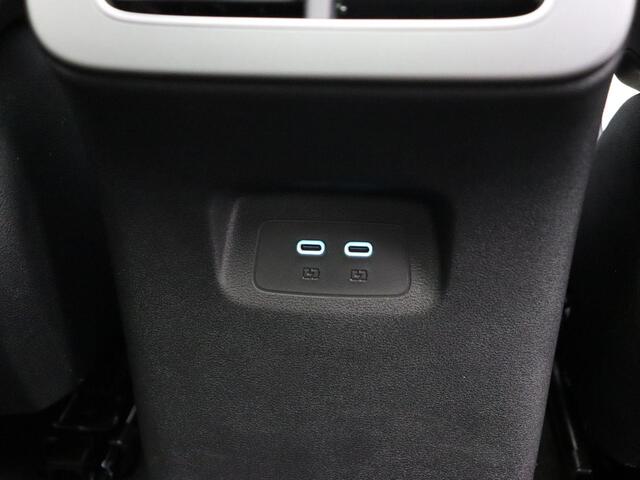 BYD Seal 6 Touring 1.5 DM-i Comfort | Stoelverwarming | Stoelventilatie | Panoramadak | 20 inch Velgen | Black Pack |